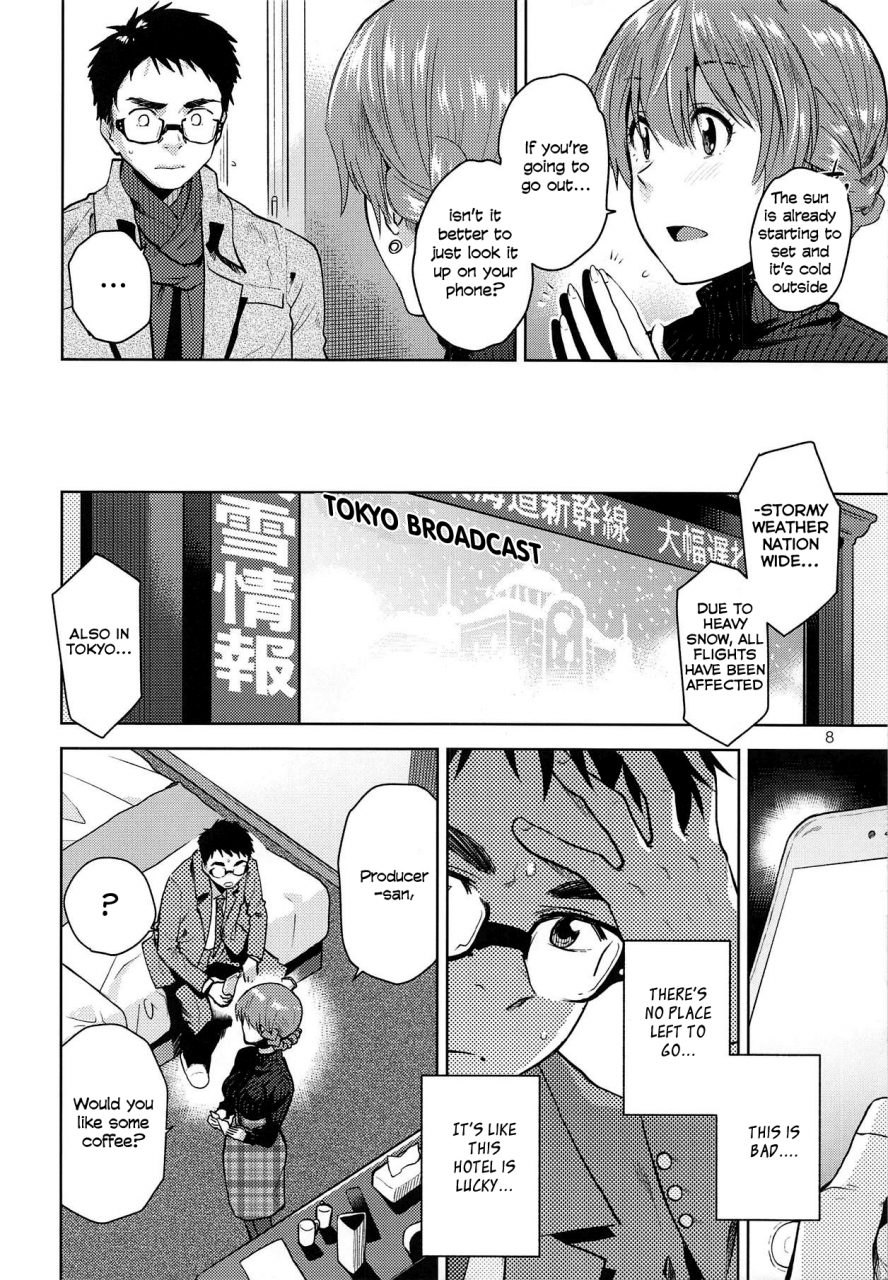 c95-aimasutei-fumitsuki-yuu-virgin-snow-the-idolm-at-ster-million-live-english-sml