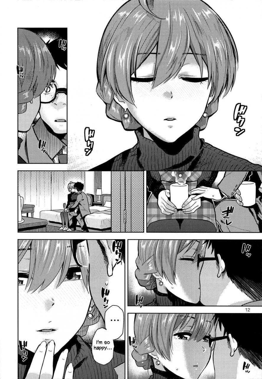 c95-aimasutei-fumitsuki-yuu-virgin-snow-the-idolm-at-ster-million-live-english-sml