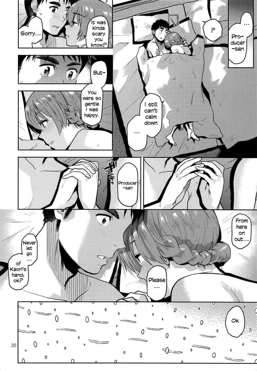 c95-aimasutei-fumitsuki-yuu-virgin-snow-the-idolm-at-ster-million-live-english-sml