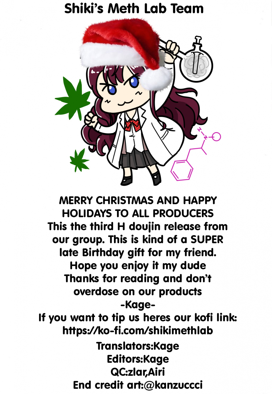 c95-aimasutei-fumitsuki-yuu-virgin-snow-the-idolm-at-ster-million-live-english-sml