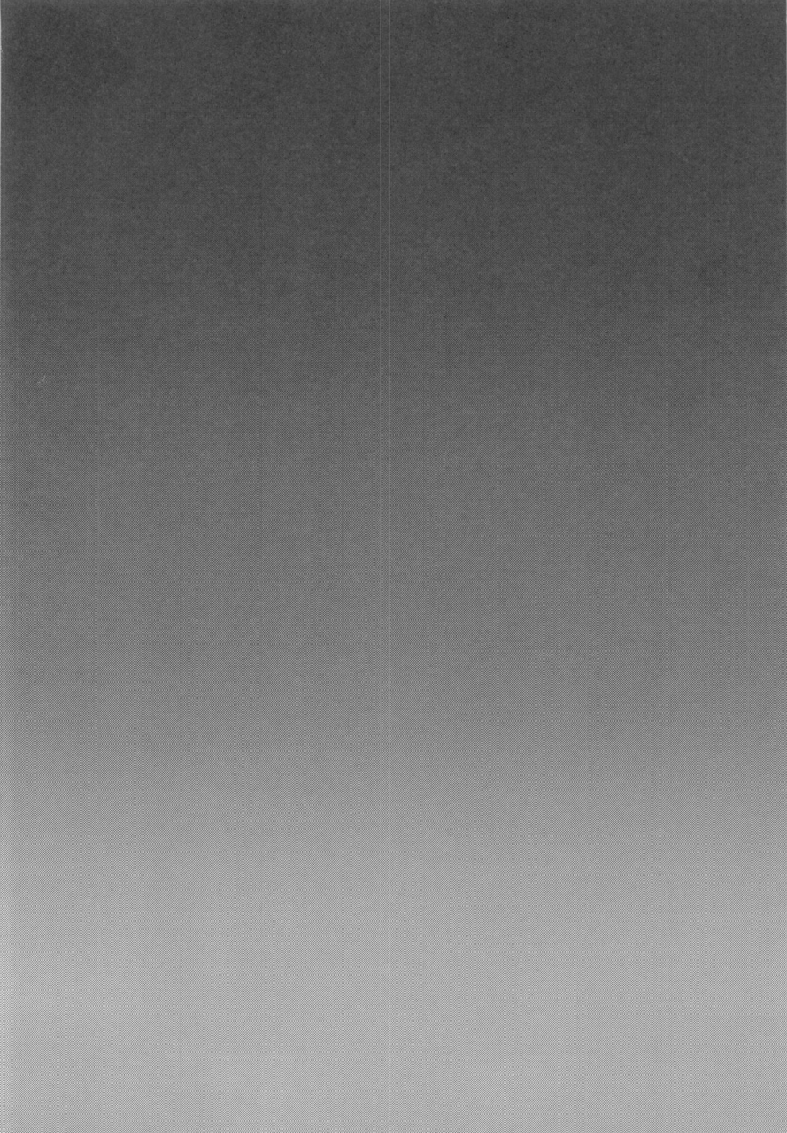 c97-seki-sabato-tsukuru-dqn-saimin-mesu-otoshi