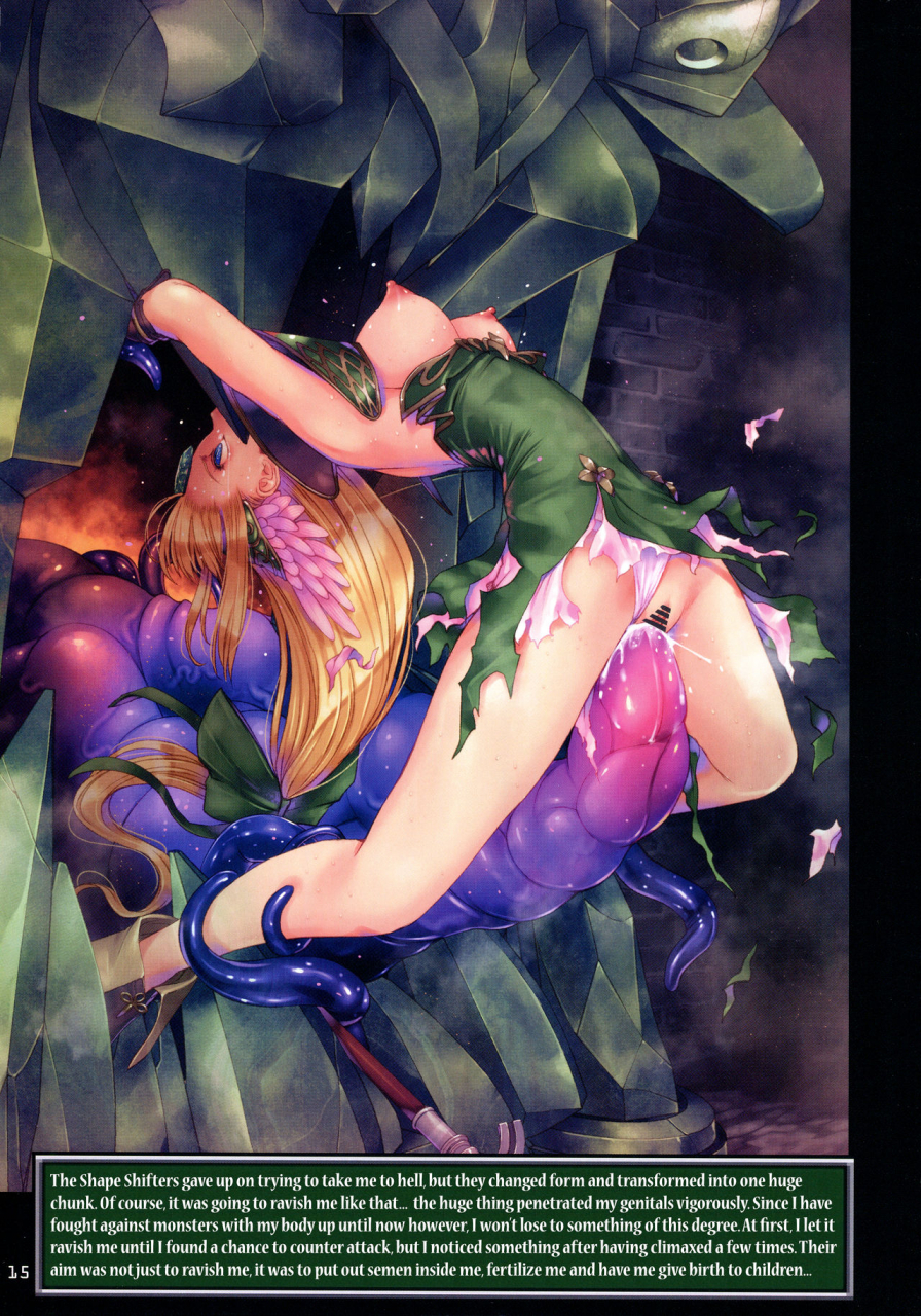 c95-alem-gakan-kirishima-satoshi-riesz-monster-trials-of-mana-english-q91