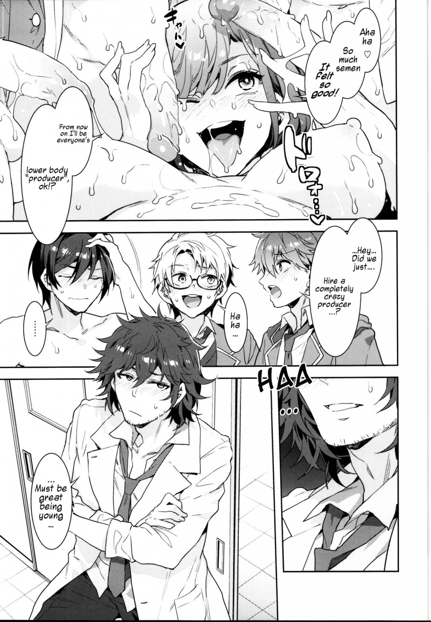 c95-alice-no-takarabako-mizuryu-kei-yumenosaki-gakuin-no-tenkousei-chan-ga-idol-no-tamago-o-kuiarashiteru-tte-hontou-desu-ka-ensemble-stars-english-doujin-dungeon