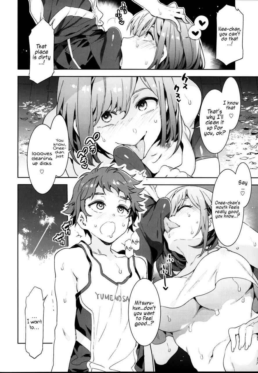 c95-alice-no-takarabako-mizuryu-kei-yumenosaki-gakuin-no-tenkousei-chan-ga-idol-no-tamago-o-kuiarashiteru-tte-hontou-desu-ka-ensemble-stars-english-doujin-dungeon