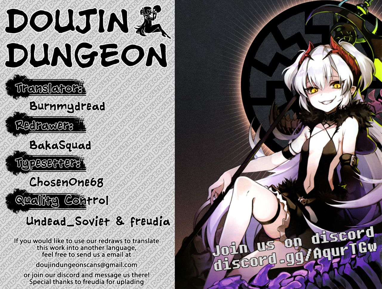 c95-alice-no-takarabako-mizuryu-kei-yumenosaki-gakuin-no-tenkousei-chan-ga-idol-no-tamago-o-kuiarashiteru-tte-hontou-desu-ka-ensemble-stars-english-doujin-dungeon