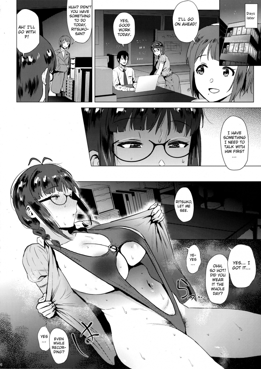 c95-amarini-senpaku-yokkora-ritsuko-wa-kozukuri-ga-shitai-after-the-idolm-at-ster-english-otokonoko-scans