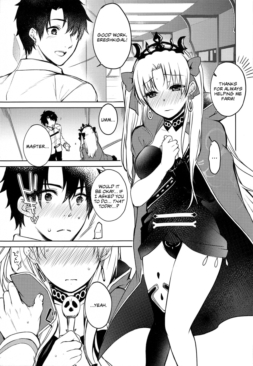 c95-anemitsu-kouno-aya-kizuna-musubi-fategrand-order-english