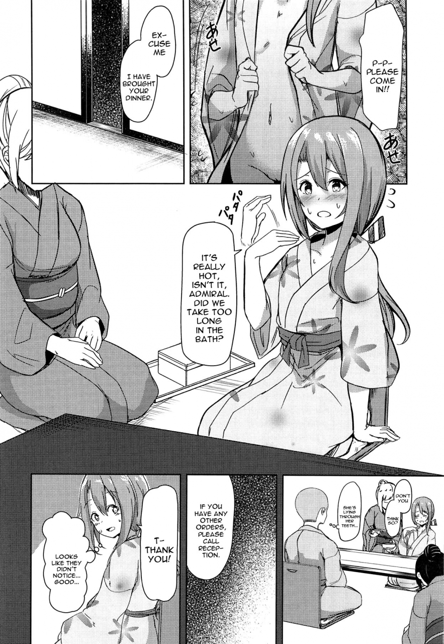 c95-ao-no-oto-zarasi-zuihou-to-onsen-ryokou-2-kantai-collection-kancolle-english-constantly