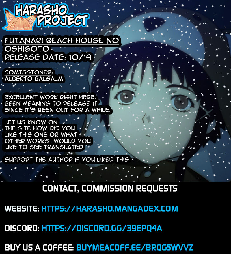 c95-aoba-q-madou-futaba-yodomu-futanari-beach-house-no-oshigoto-english-harasho-project