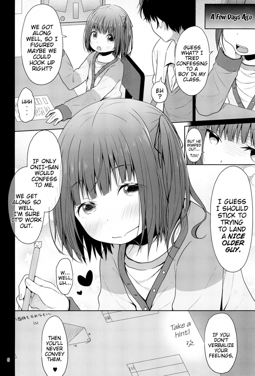 c95-azure-kagono-tori-js-wa-hairan-yuuhatsuzai-wo-tsukatte-lolicon-wo-honrou-suru-an-elementary-schoolers-use-of-fertility-drugs-to-land-a-lolicon-english-mistvern