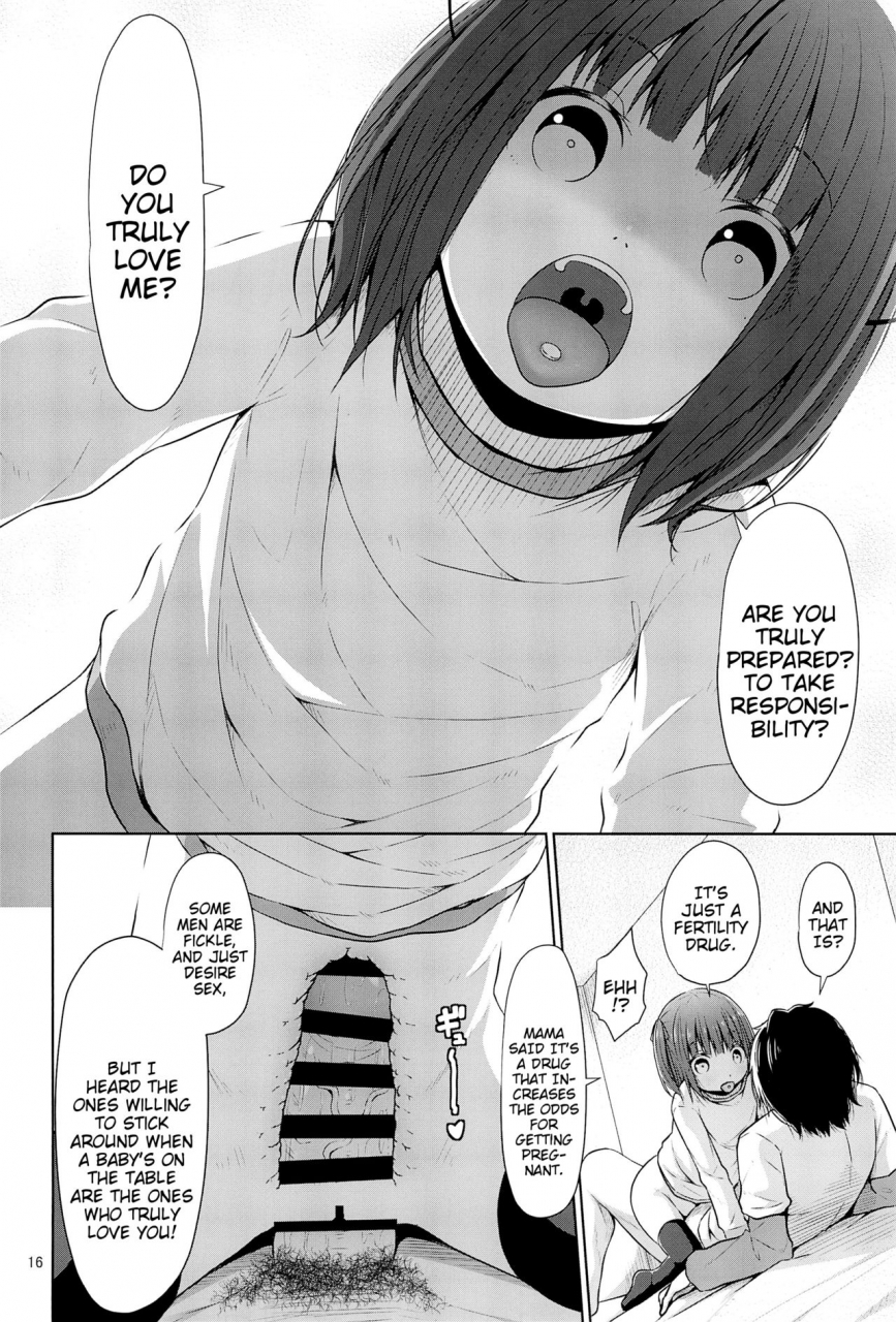 c95-azure-kagono-tori-js-wa-hairan-yuuhatsuzai-wo-tsukatte-lolicon-wo-honrou-suru-an-elementary-schoolers-use-of-fertility-drugs-to-land-a-lolicon-english-mistvern