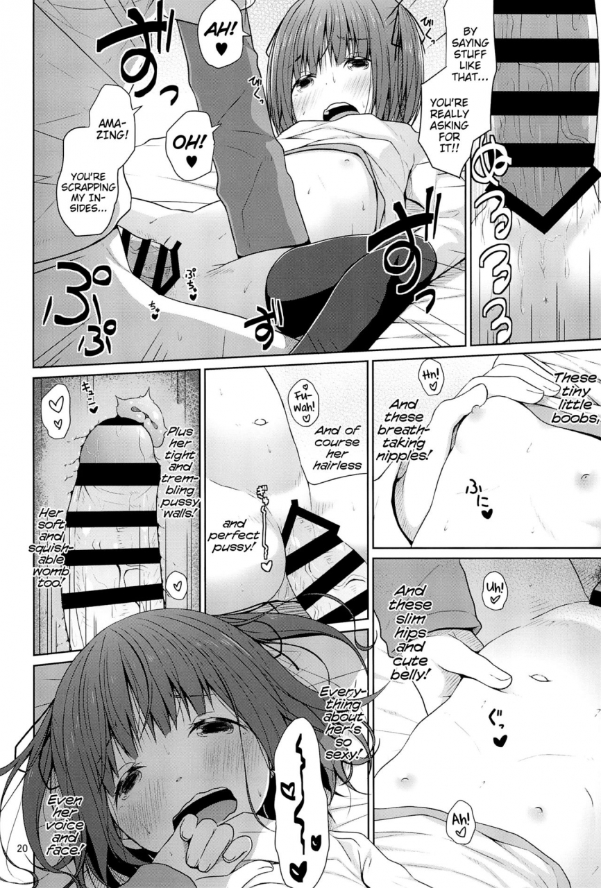 c95-azure-kagono-tori-js-wa-hairan-yuuhatsuzai-wo-tsukatte-lolicon-wo-honrou-suru-an-elementary-schoolers-use-of-fertility-drugs-to-land-a-lolicon-english-mistvern