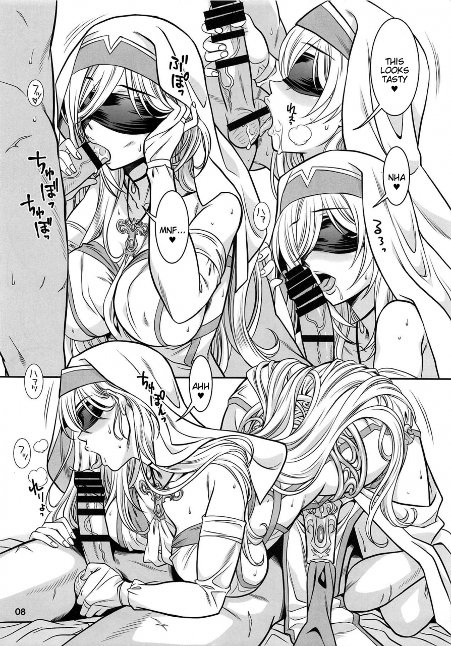 c95-bananajam-hanzaki-jirou-resurrection-goblin-slayer-english-tigoris-translates