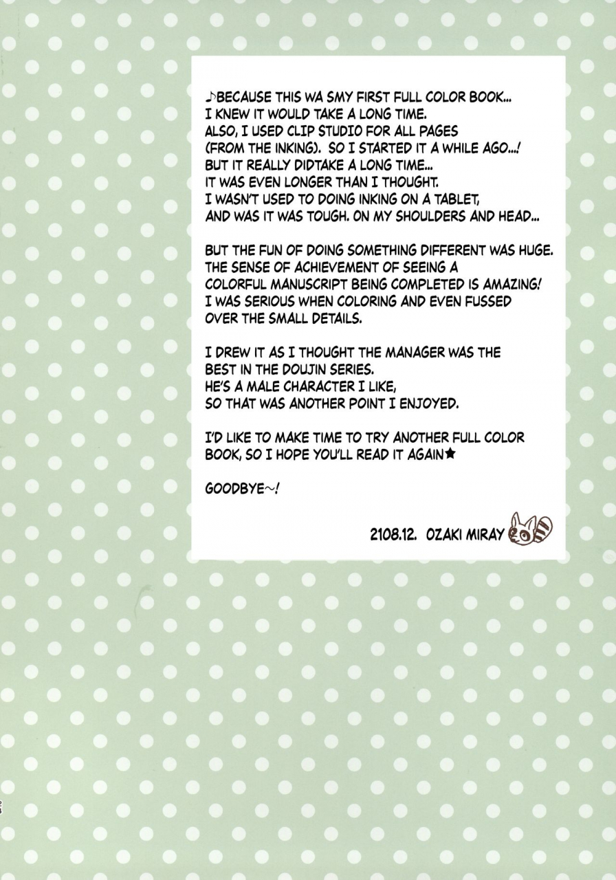 c95-beat-pop-ozaki-miray-crazy-rendezvous-english-n04h