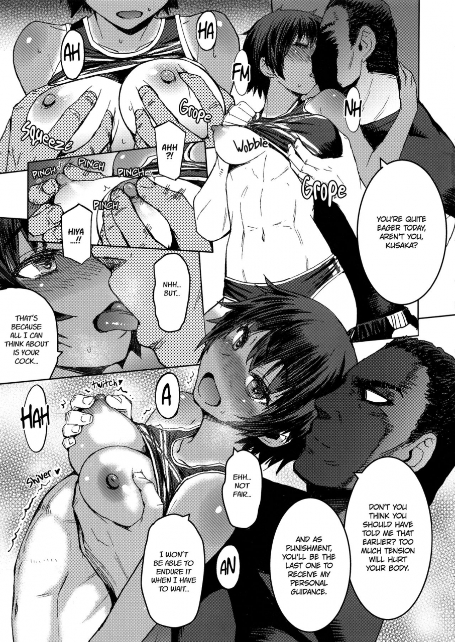 c95-bakunyu-fullnerson-kokuryuugan-joshi-rikujou-koubi-dantai-no-bu-english-omega