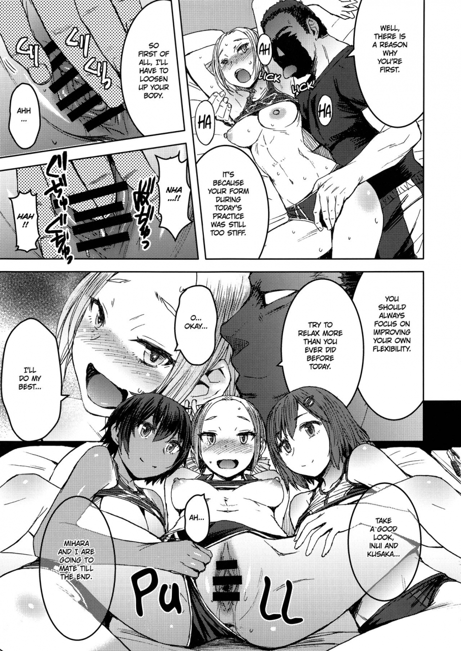 c95-bakunyu-fullnerson-kokuryuugan-joshi-rikujou-koubi-dantai-no-bu-english-omega