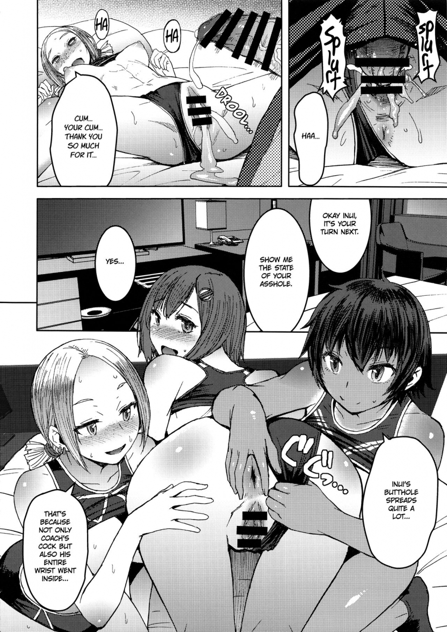 c95-bakunyu-fullnerson-kokuryuugan-joshi-rikujou-koubi-dantai-no-bu-english-omega