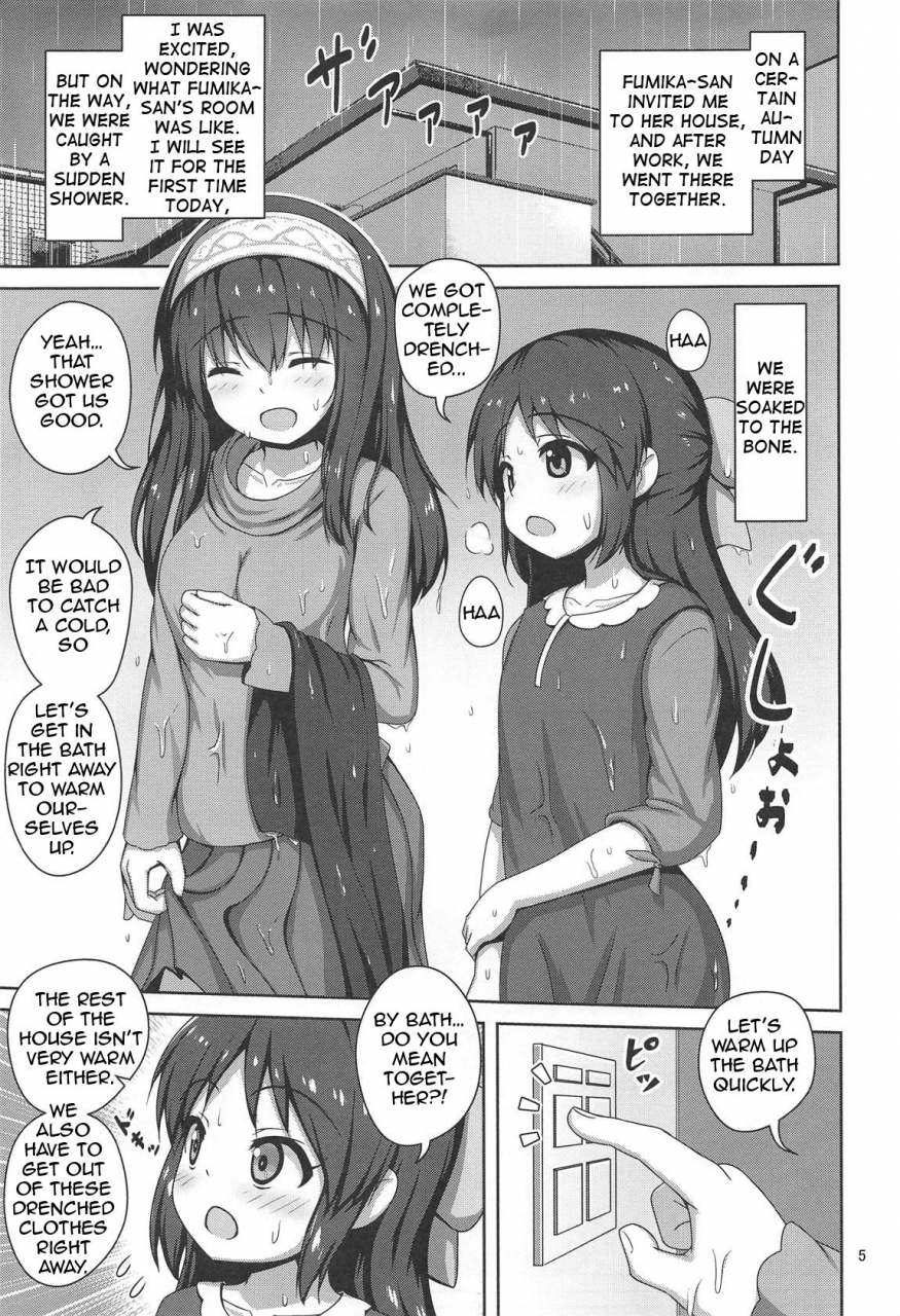 c95-besshun-tei-arisu-kazumi-fumika-onee-san-ni-amaetai-i-want-to-get-spoiled-by-fumika-onee-san-the-idolm-at-ster-cinderella-girls-english-tabunne-scans
