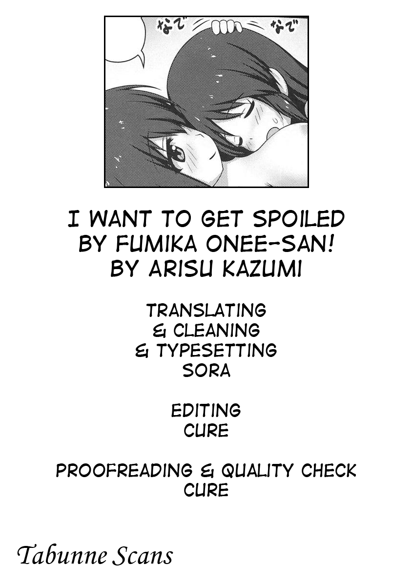 c95-besshun-tei-arisu-kazumi-fumika-onee-san-ni-amaetai-i-want-to-get-spoiled-by-fumika-onee-san-the-idolm-at-ster-cinderella-girls-english-tabunne-scans