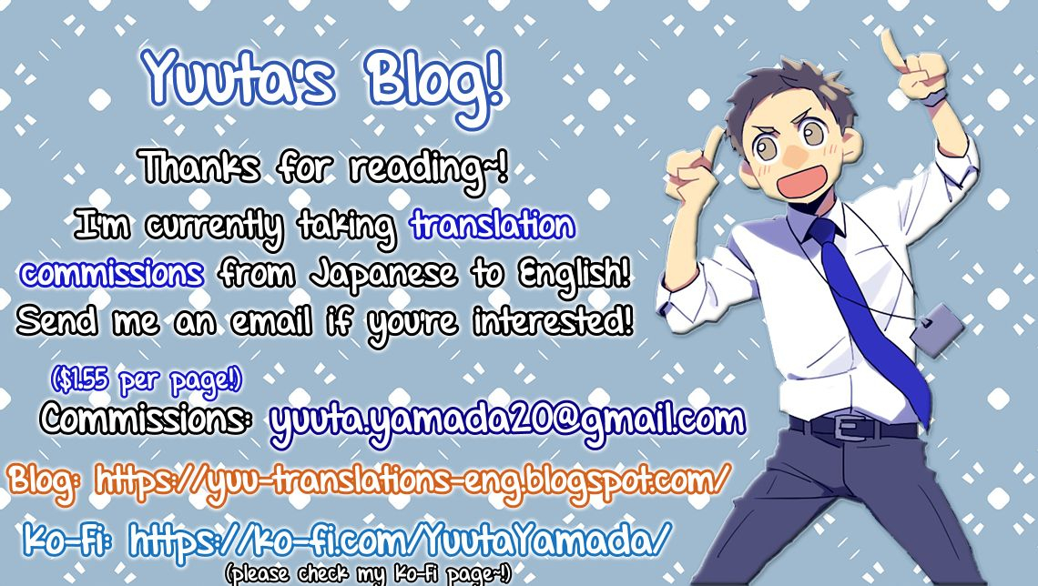 c95-bokura-nakayuki-chinpoko-english-yuutas-blog