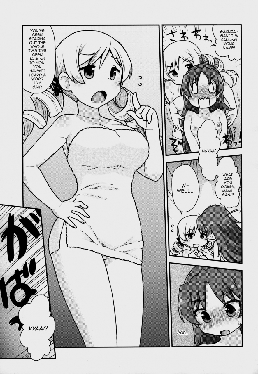 c95-celtrance-kogaku-kazuya-mamimamix-digress-puella-magi-madoka-magica-english-mysterymeat3