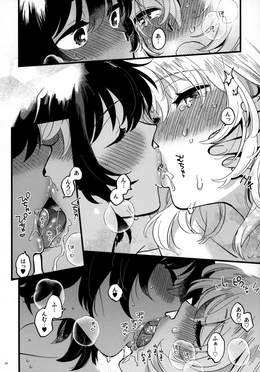 c97-sonotaozey-yukataro-andooshidamotto-nakayoku-girls-und-panzer