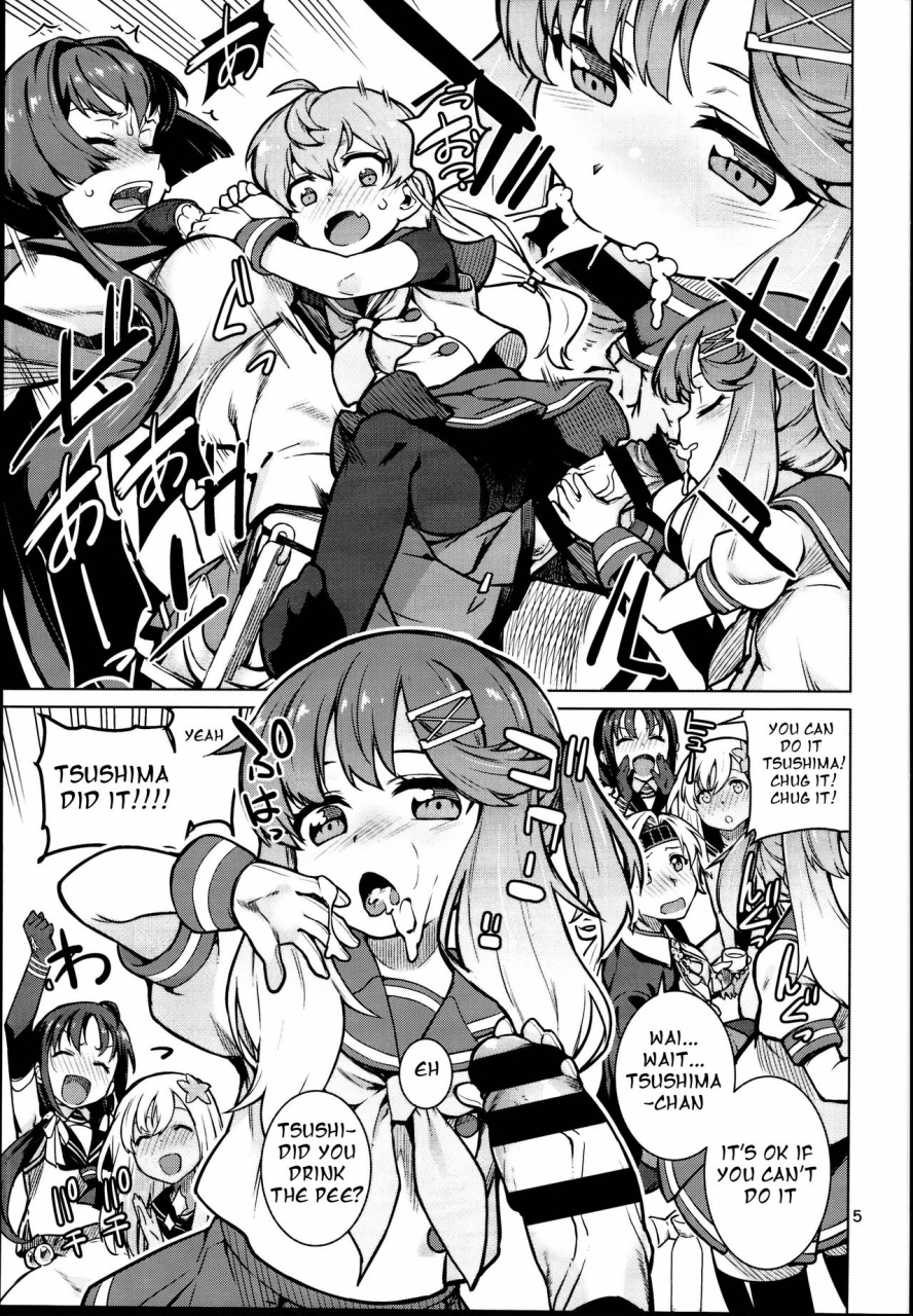 c95-chotto-dake-aruyo-takemura-sesshu-toshinokure-ring-out-the-old-ring-in-the-new-kantai-collection-kancolle-english-dvinrtribution