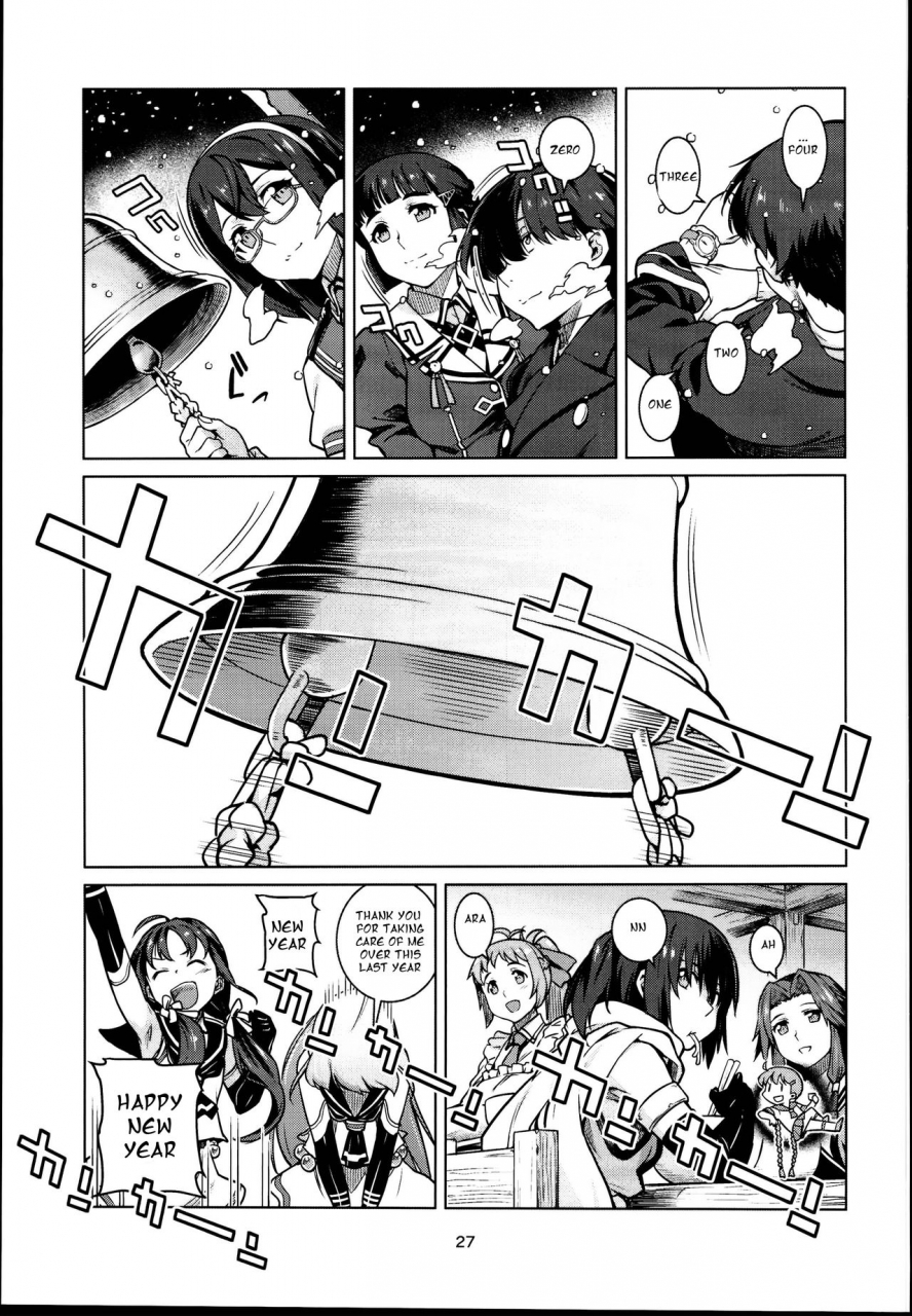 c95-chotto-dake-aruyo-takemura-sesshu-toshinokure-ring-out-the-old-ring-in-the-new-kantai-collection-kancolle-english-dvinrtribution