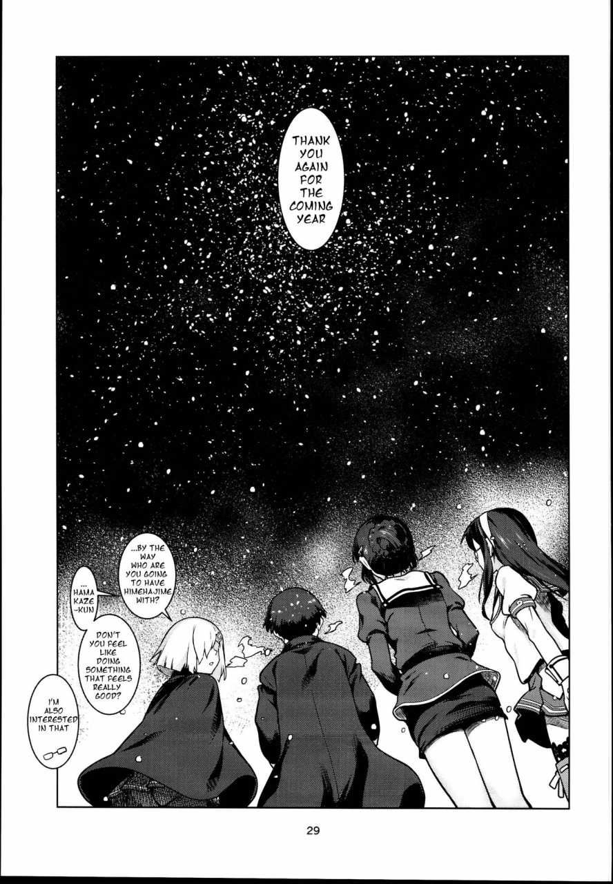 c95-chotto-dake-aruyo-takemura-sesshu-toshinokure-ring-out-the-old-ring-in-the-new-kantai-collection-kancolle-english-dvinrtribution