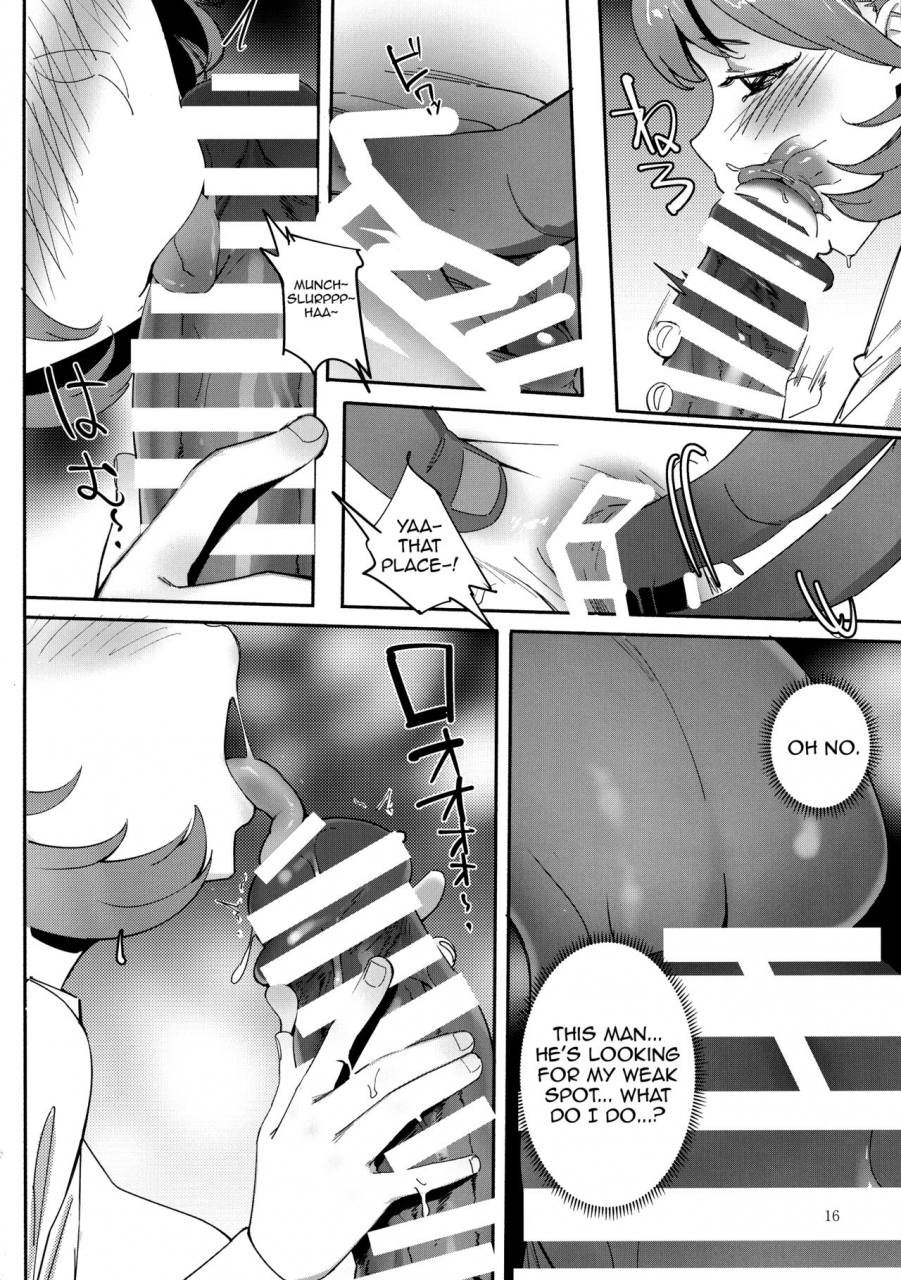 c95-choushizen-kenkyuujo-meido-sushi-himitsu-innyuu-occulticnine-english-harasho-project