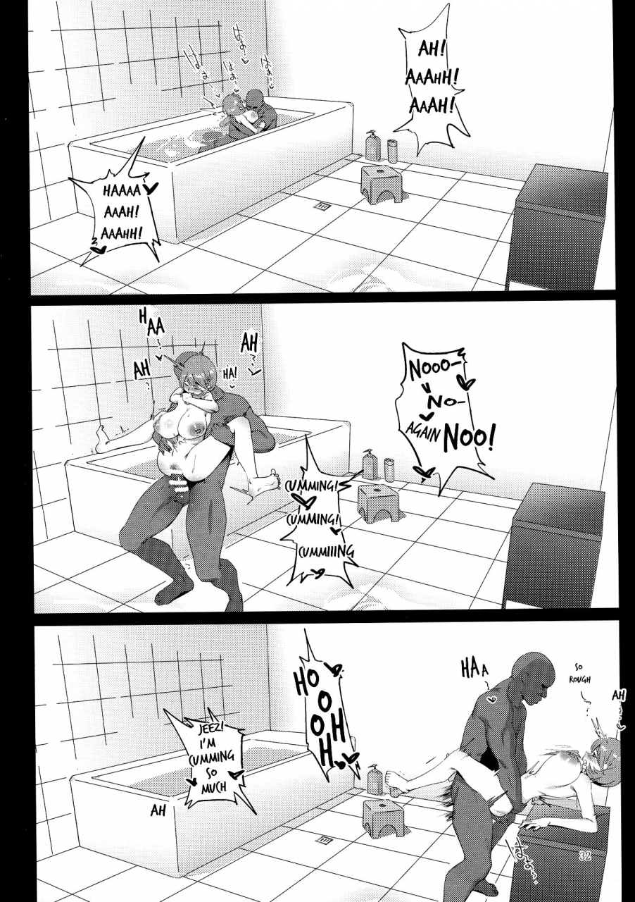 c95-choushizen-kenkyuujo-meido-sushi-himitsu-innyuu-occulticnine-english-harasho-project