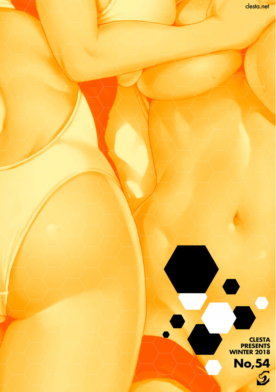 c95-clesta-cle-masahiro-cl-orz-54-fategrand-order-english-saint-quartz-scans-decensored