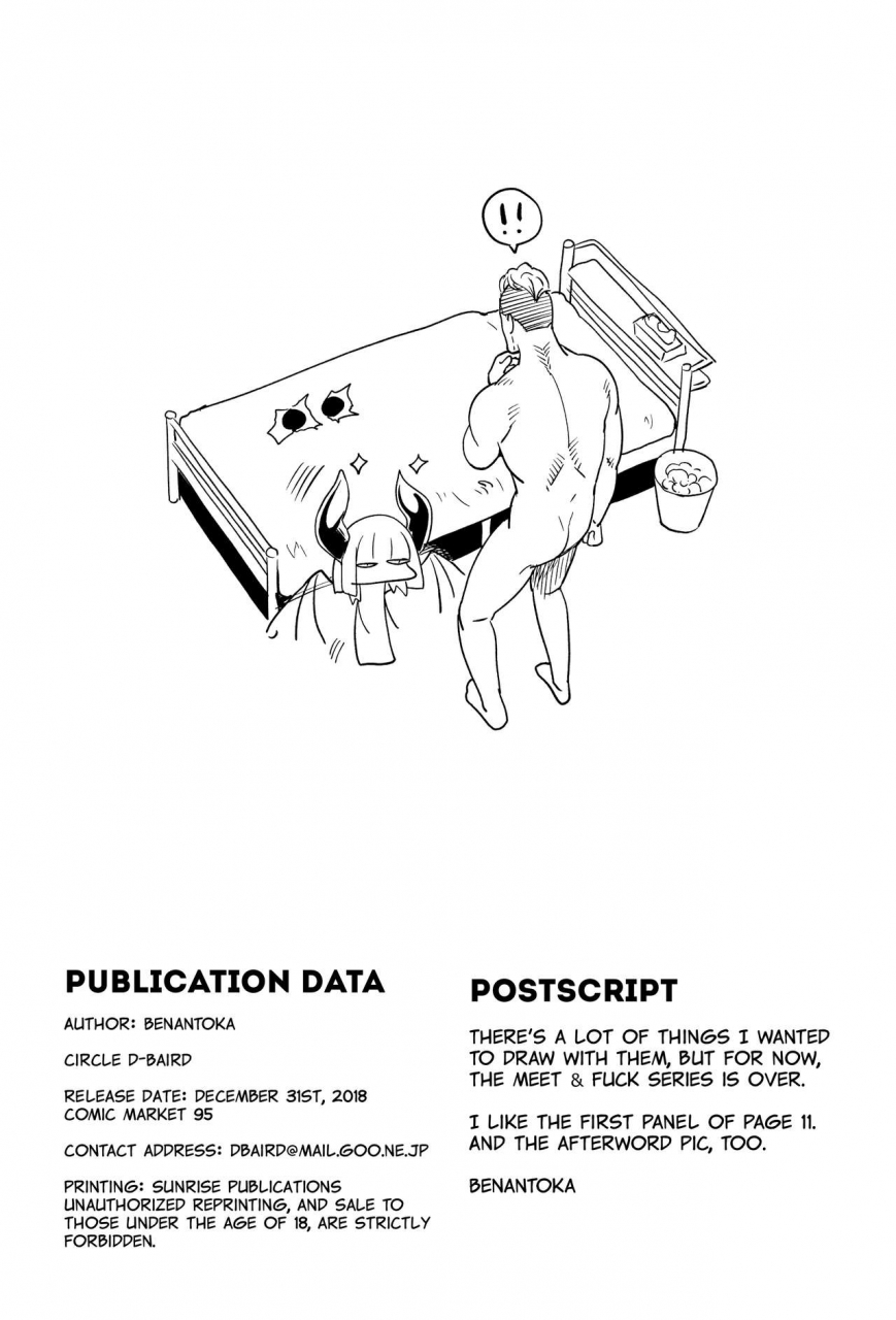 c95-d-baird-benantoka-fan-to-off-pako-shite-shimatta-3p-a-meet-and-fuck-with-my-fans-3p-english-capablescoutman-bigk40k