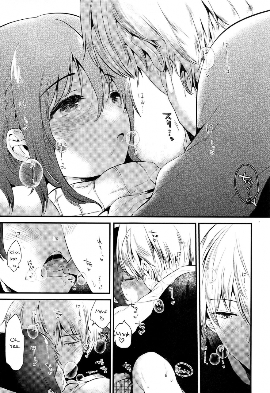 c95-dso-momoko-homestay-hatsujou-sex-english