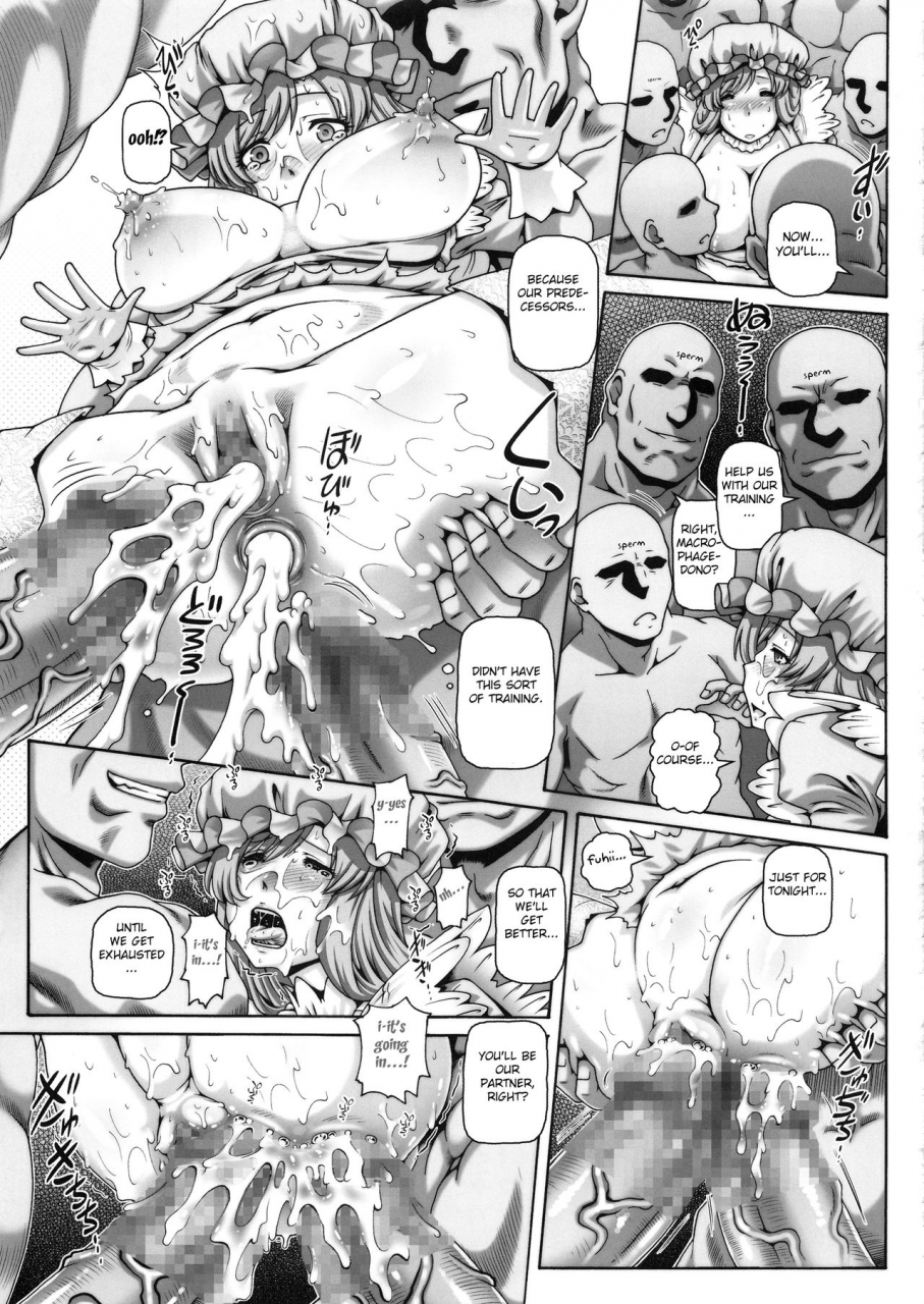 c95-daihonei-type90-empire-hard-core-2018-winter-hataraku-saibou-english-fated-circle