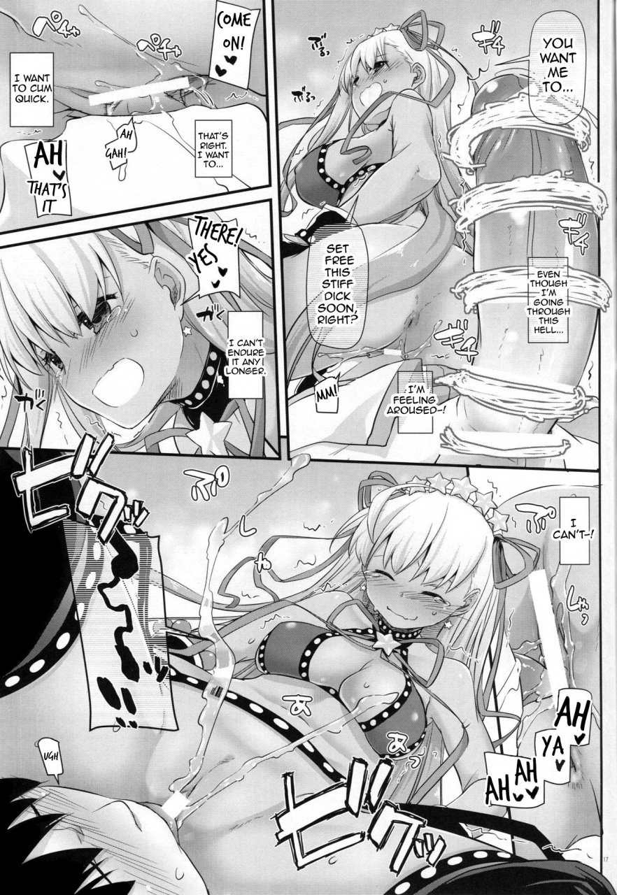 c95-digital-lover-nakajima-yuka-dl-action-125-fategrand-order-english-harasho-project