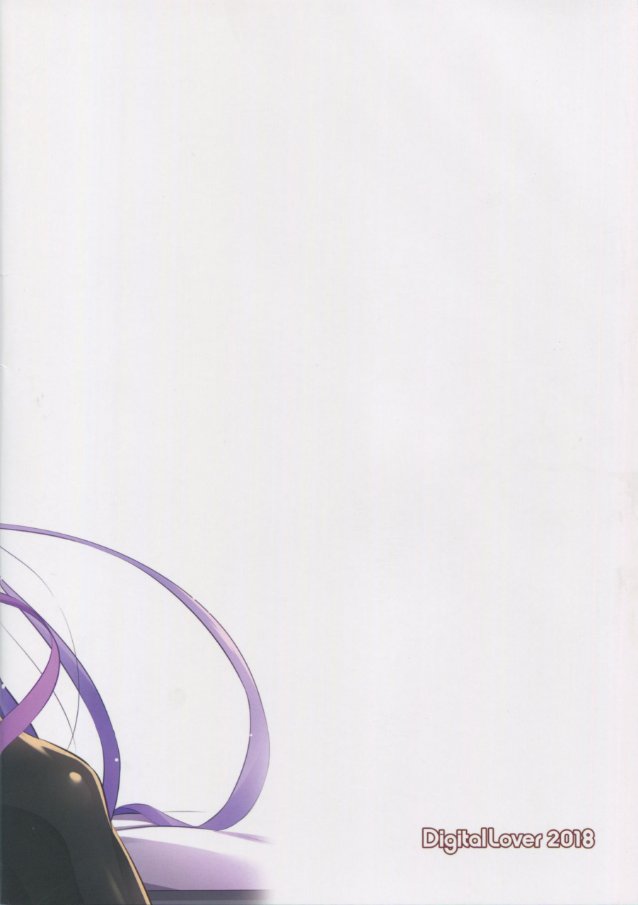 c95-digital-lover-nakajima-yuka-dl-action-125-fategrand-order-english-harasho-project