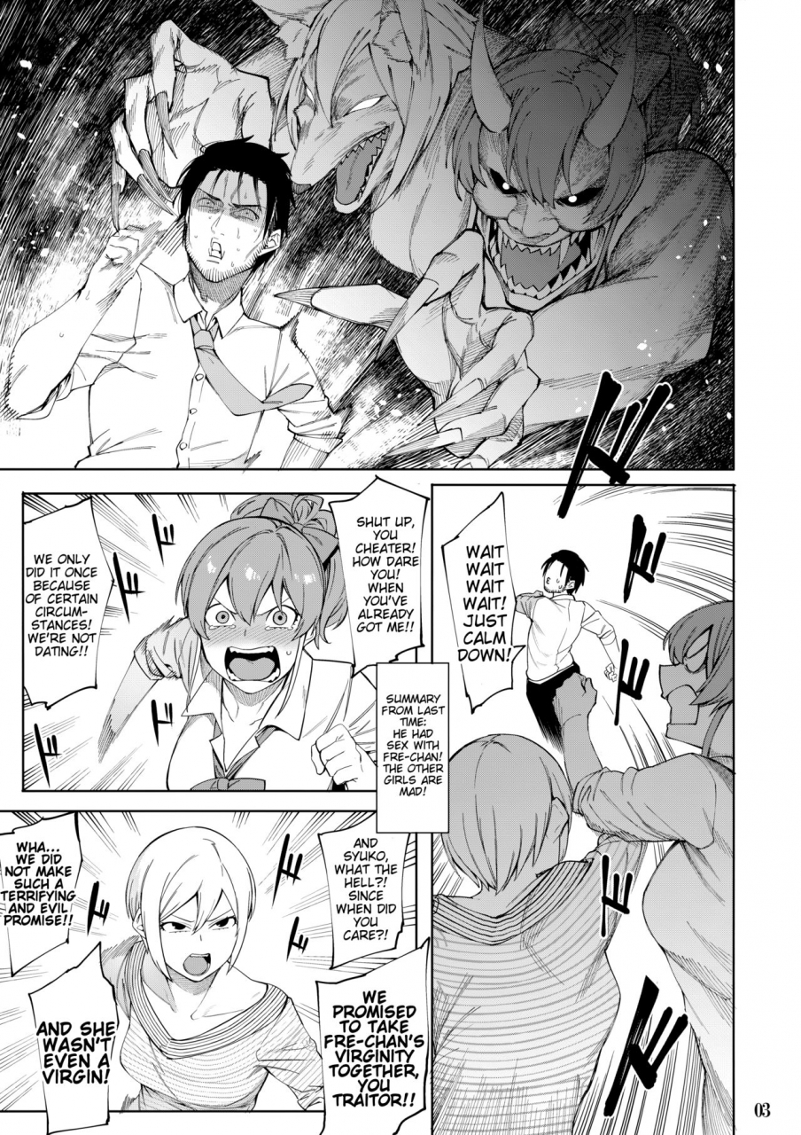 c95-dogstyle-menea-the-dog-lipsync-vol4-loveless-cuteness-the-idolm-at-ster-cinderella-girls-english-tigoris-translates