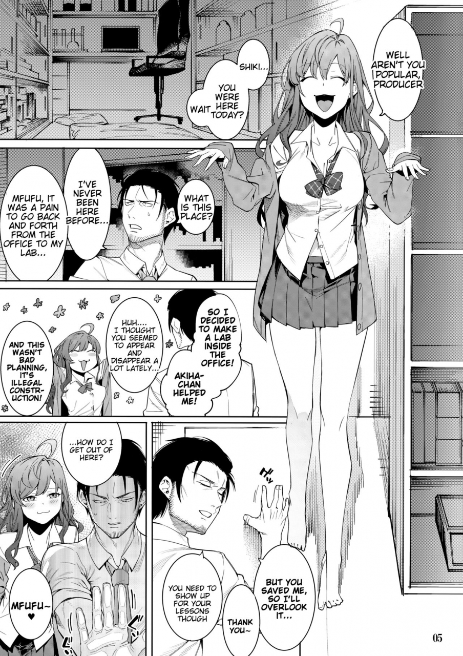 c95-dogstyle-menea-the-dog-lipsync-vol4-loveless-cuteness-the-idolm-at-ster-cinderella-girls-english-tigoris-translates