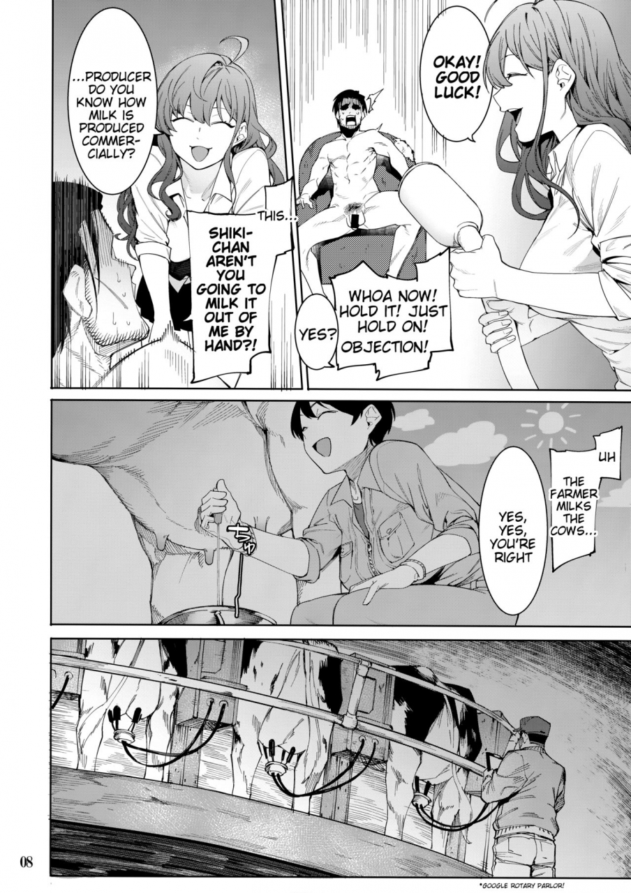 c95-dogstyle-menea-the-dog-lipsync-vol4-loveless-cuteness-the-idolm-at-ster-cinderella-girls-english-tigoris-translates