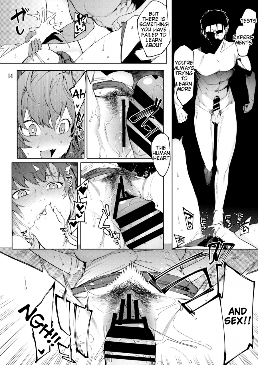 c95-dogstyle-menea-the-dog-lipsync-vol4-loveless-cuteness-the-idolm-at-ster-cinderella-girls-english-tigoris-translates