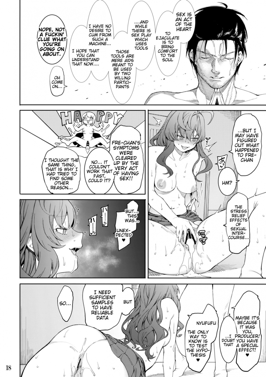 c95-dogstyle-menea-the-dog-lipsync-vol4-loveless-cuteness-the-idolm-at-ster-cinderella-girls-english-tigoris-translates