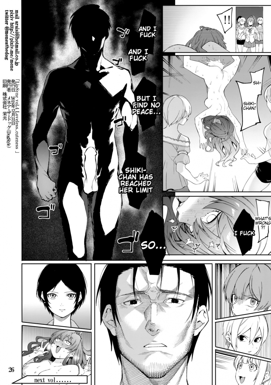 c95-dogstyle-menea-the-dog-lipsync-vol4-loveless-cuteness-the-idolm-at-ster-cinderella-girls-english-tigoris-translates