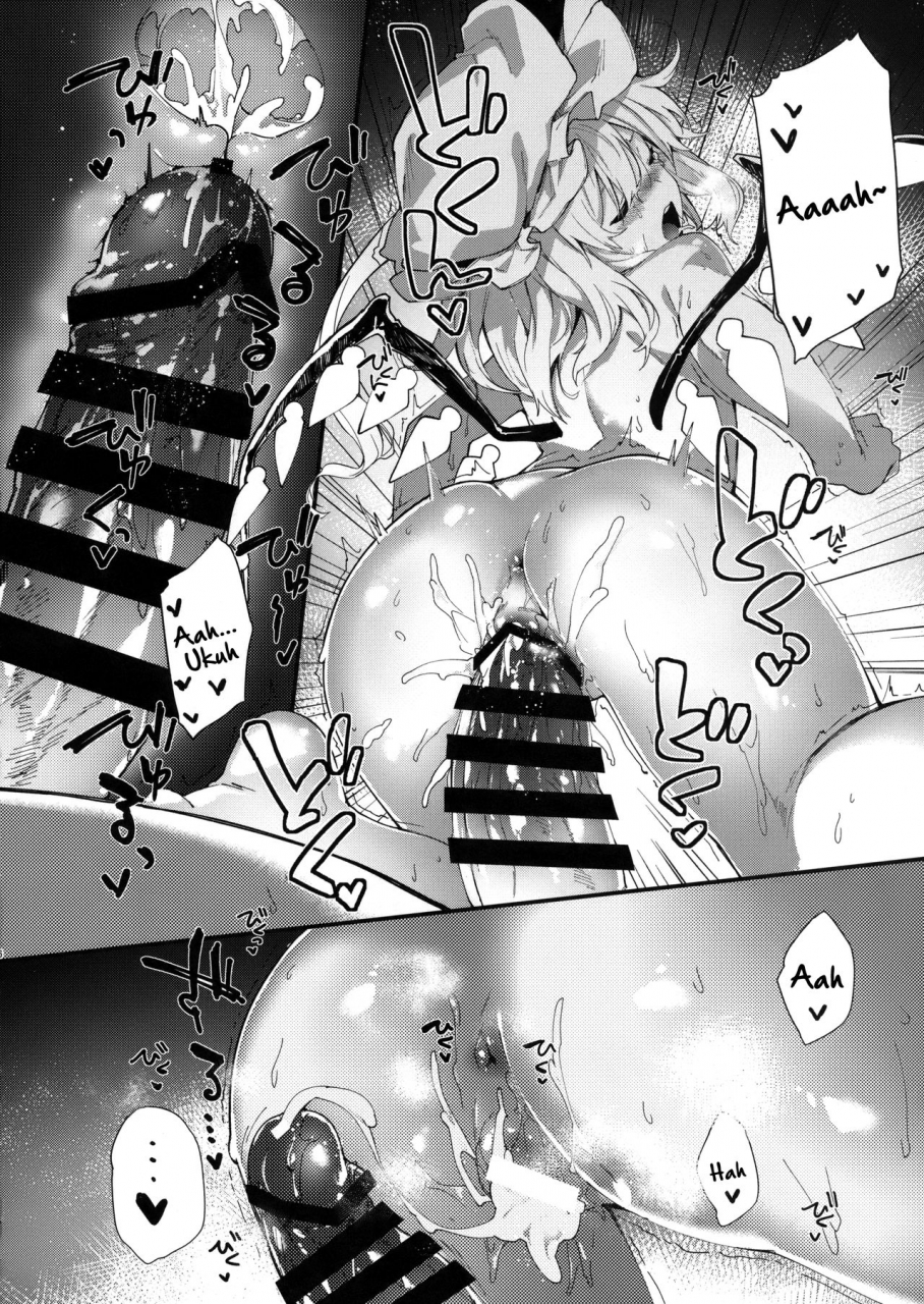 c95-dot-eito-sawayaka-samehada-flan-chan-to-sukebe-suru-hon-touhou-project-english-hennojin