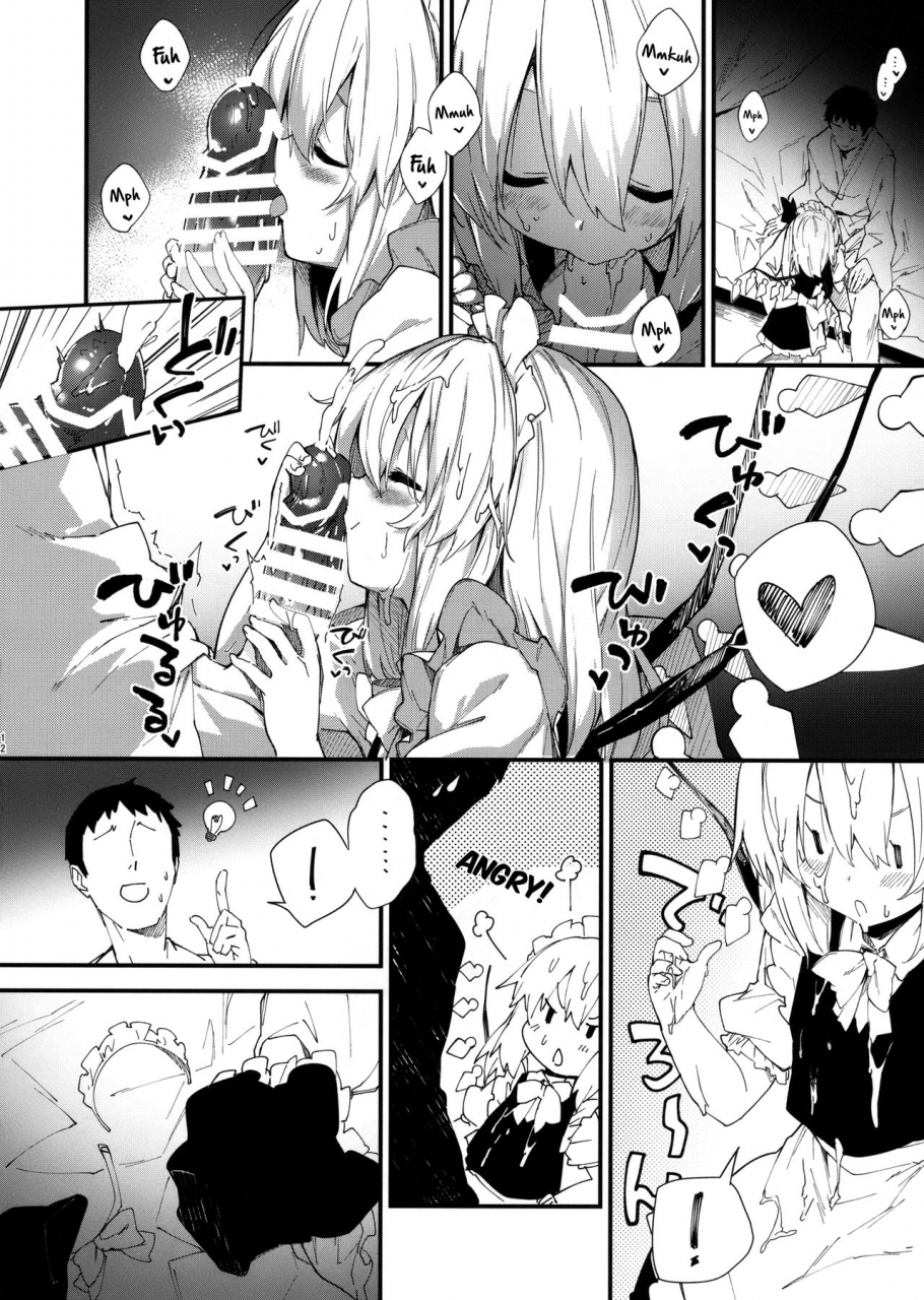 c95-dot-eito-sawayaka-samehada-flan-chan-to-sukebe-suru-hon-touhou-project-english-hennojin