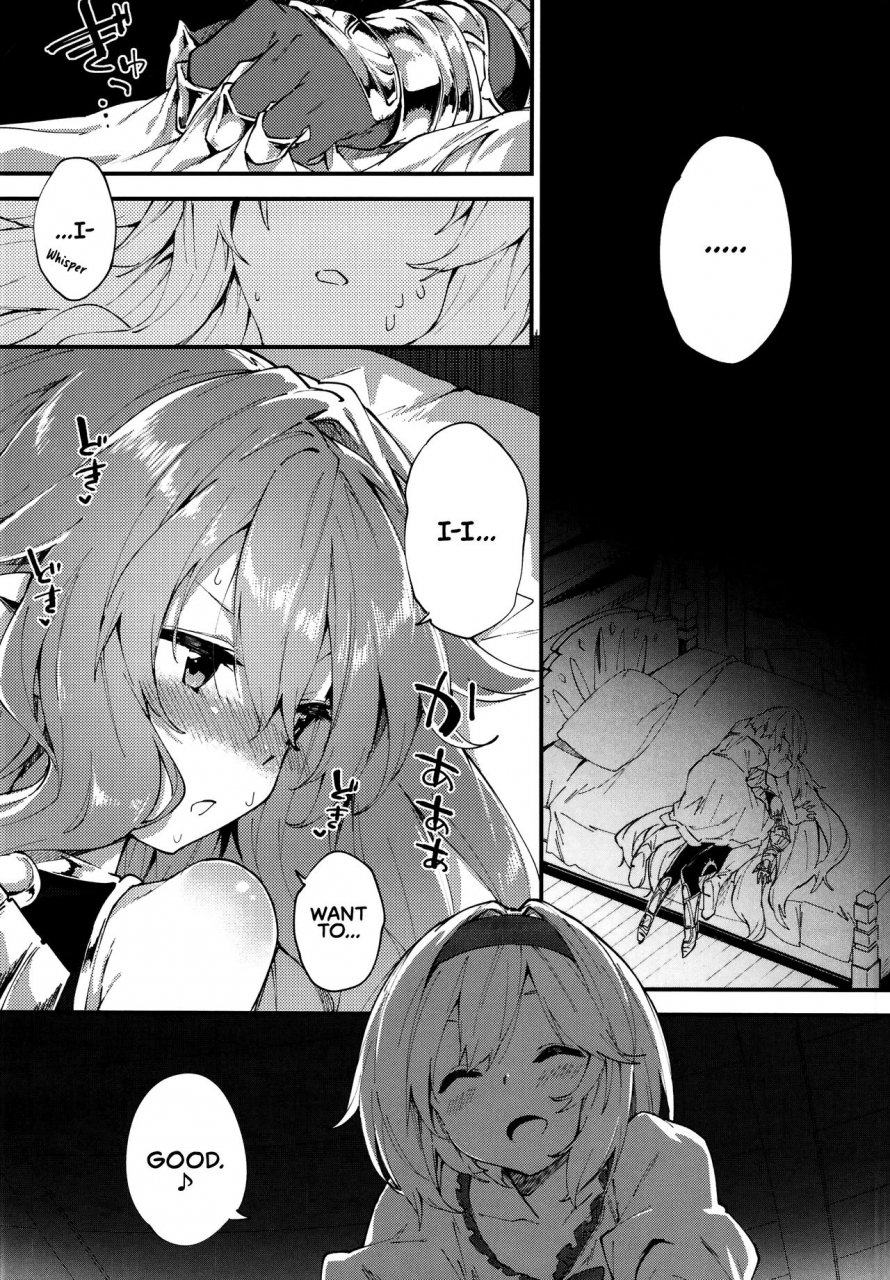 c95-dot-eito-sawayaka-samehada-medu-ecchi-lewd-things-with-medu-granblue-fantasy-english-redlantern