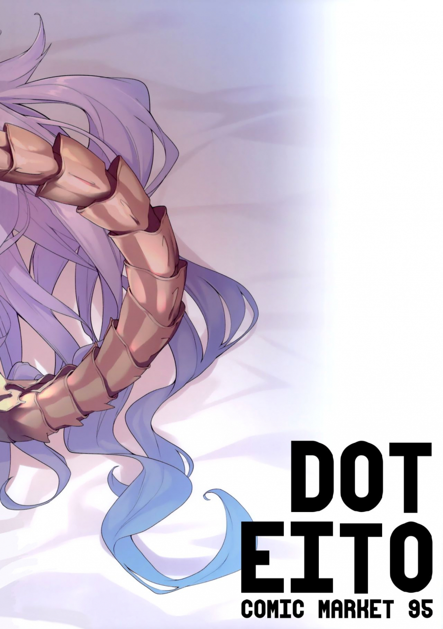 c95-dot-eito-sawayaka-samehada-medu-ecchi-lewd-things-with-medu-granblue-fantasy-english-redlantern