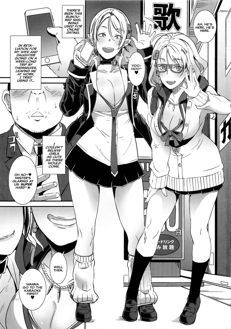 c95-eroquis-butcha-u-dragal-english-hive-san