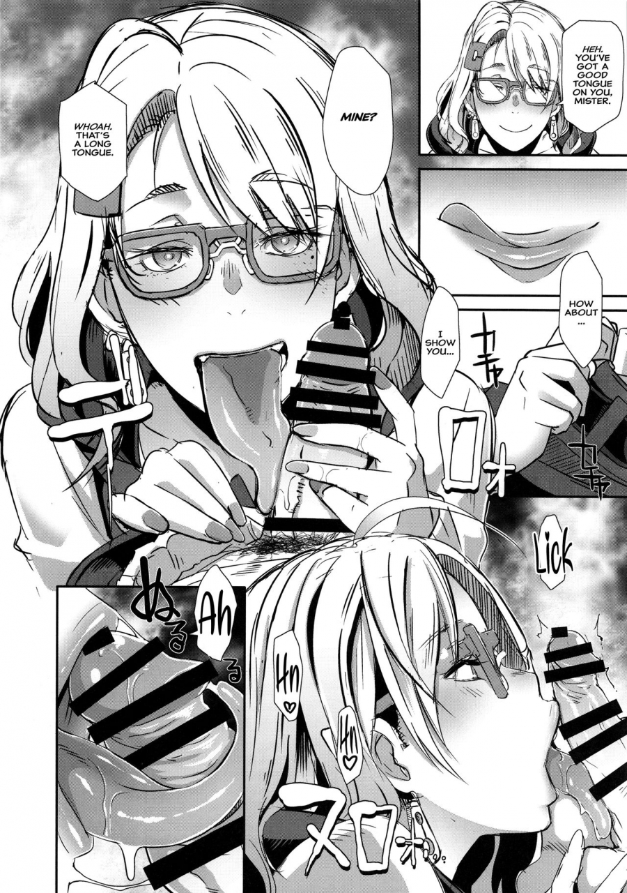 c95-eroquis-butcha-u-dragal-english-hive-san