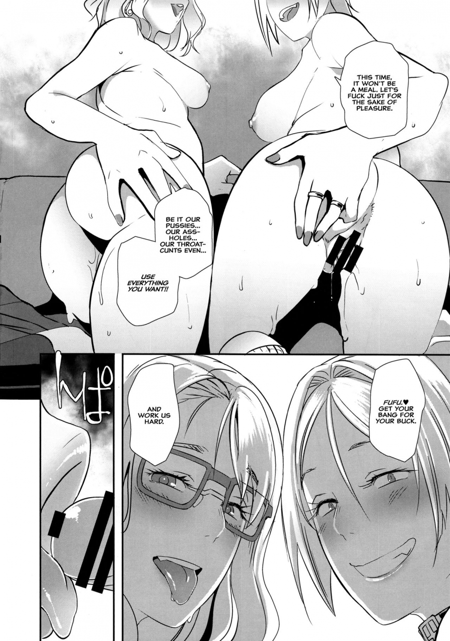 c95-eroquis-butcha-u-dragal-english-hive-san